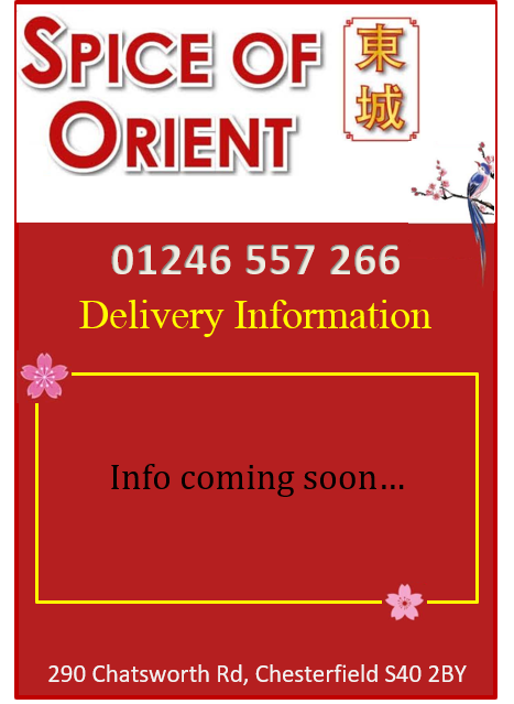 delivery_information